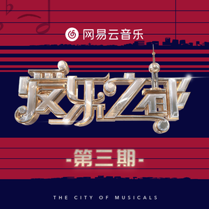 章子怡被黑人玩高潮了几次
