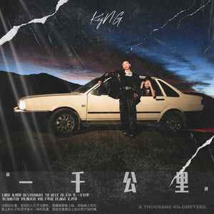 章子怡被黑人玩高潮了几次
