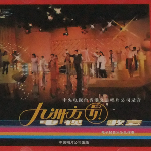 章子怡被黑人玩高潮了几次
