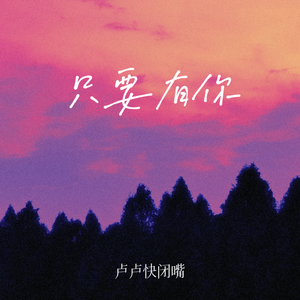 章子怡被黑人玩高潮了几次
