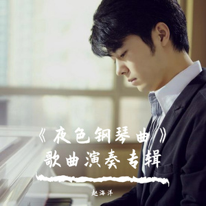 章子怡被黑人玩高潮了几次
